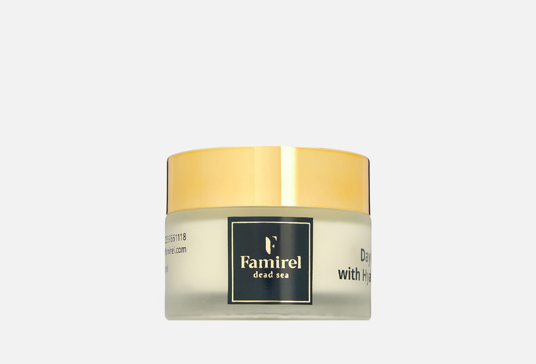 Изображение товара Крем для лица Famirel hyaluronic acid