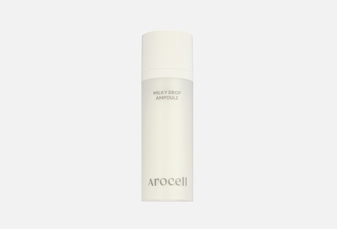 Сыворотка для лица AROCELL Milky Drop Ampoule 30 мл