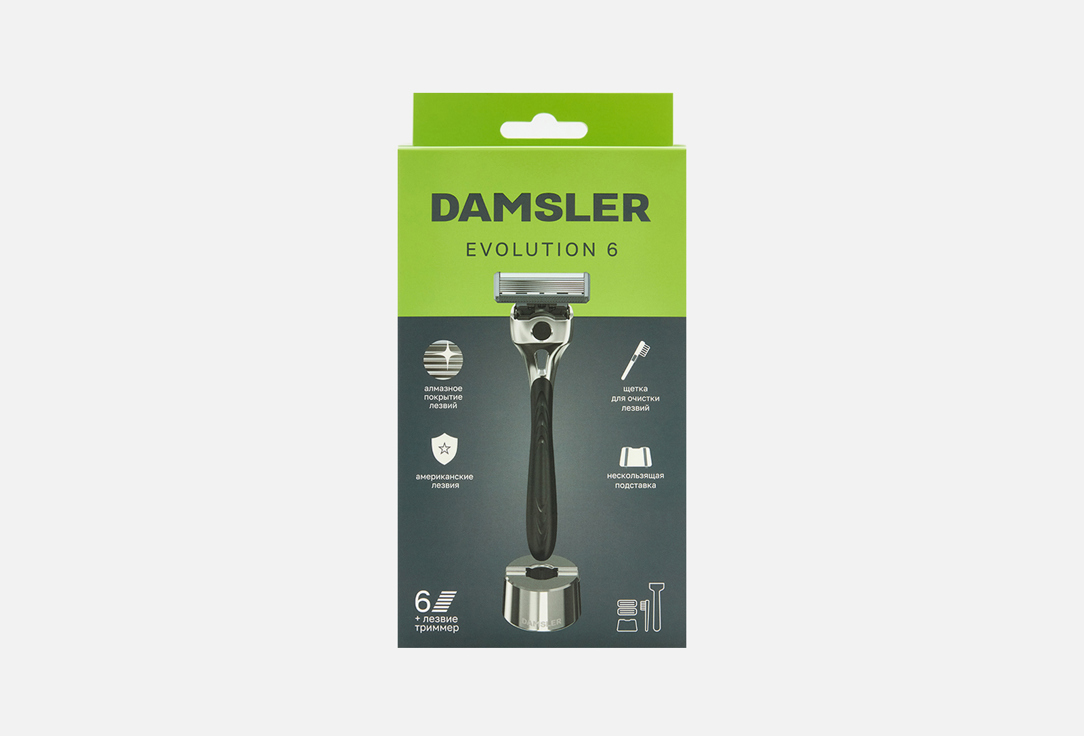 Изображение товара Набор для бритья DAMSLER Evolution 6