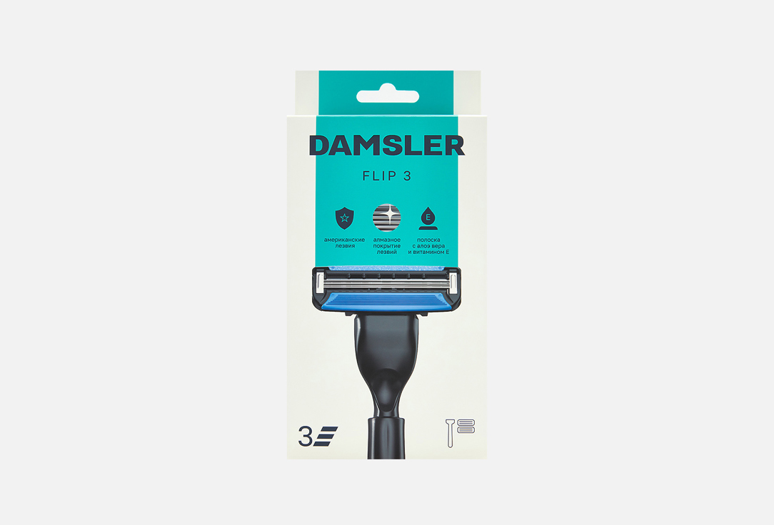 

Набор для бритья DAMSLER, Flip 3 3 шт