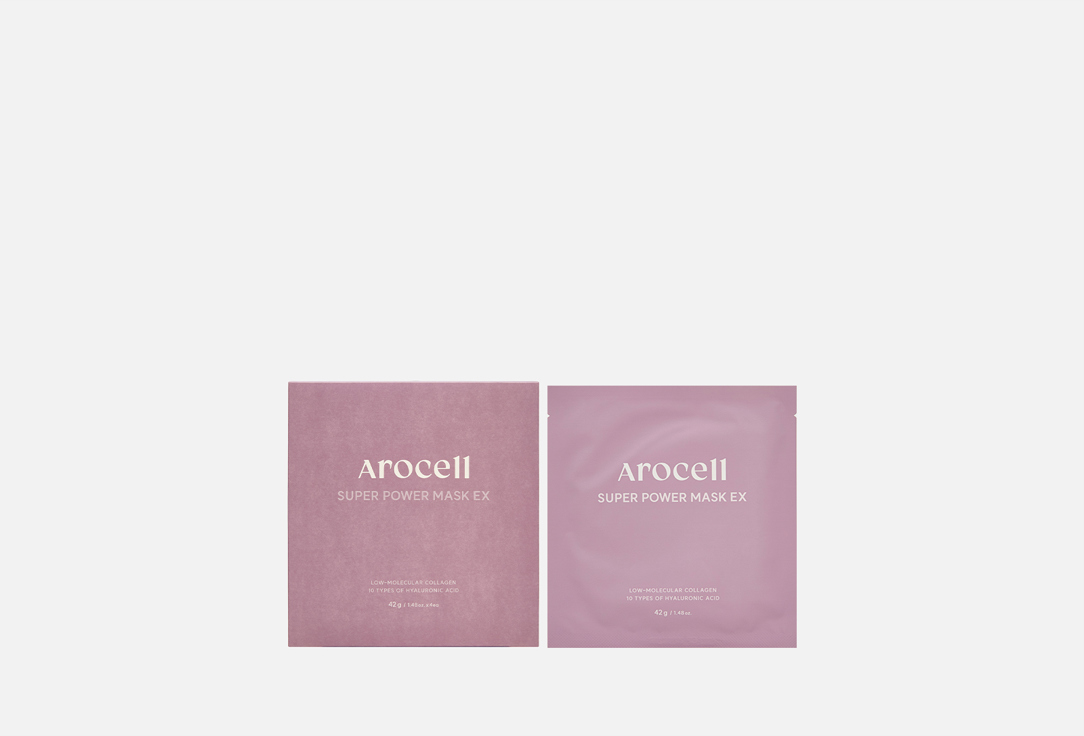 Набор ампульных масок для лица AROCELL Super Power Mask EX 4 шт