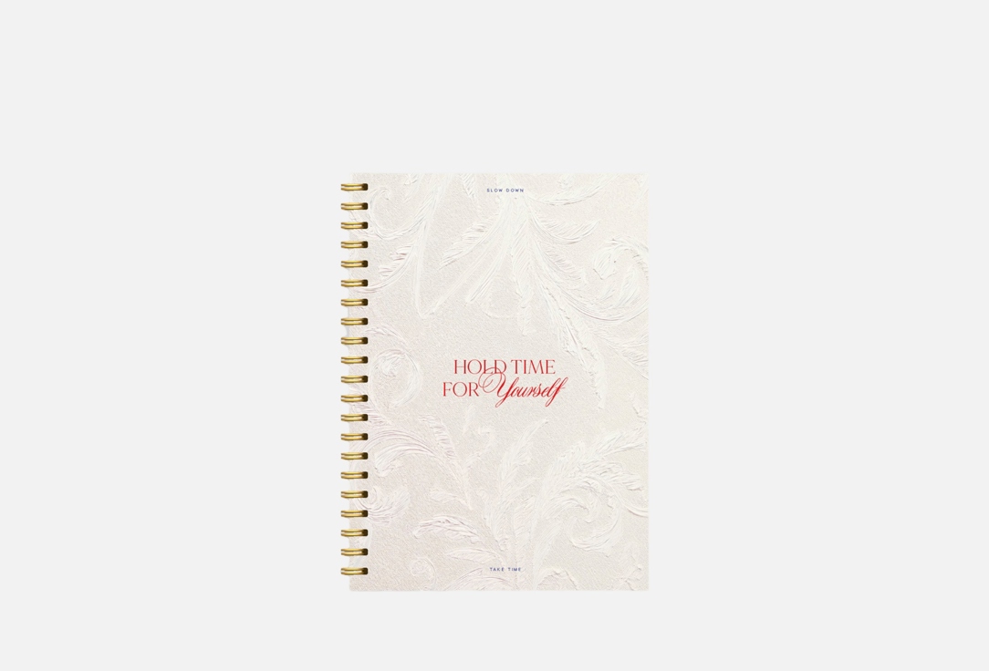 

Планер-еженедельник CAPSULAR, Hold Time For Yourself 1 шт