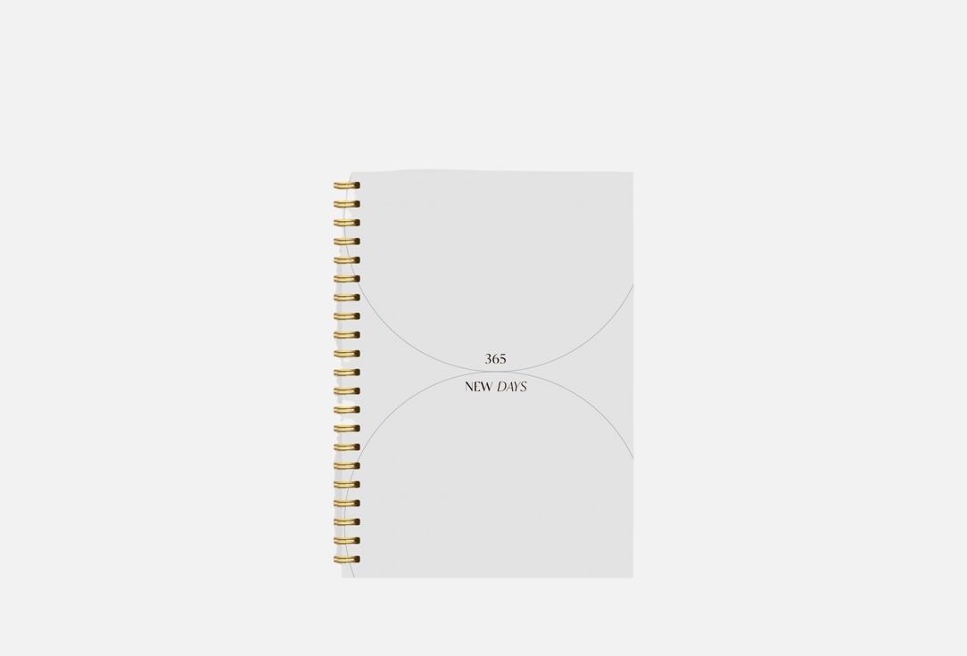 

Планер-еженедельник CAPSULAR, ‎365 new days 1 шт