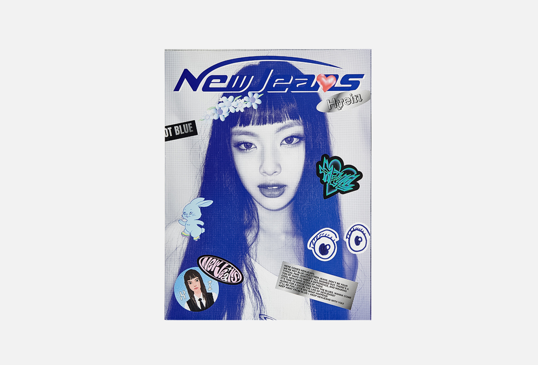 

Музыкальный альбом STARS STORE, NEWJEANS - 1ST EP NEW JEANS BLUEBOOK VER. - Hyein 1 шт