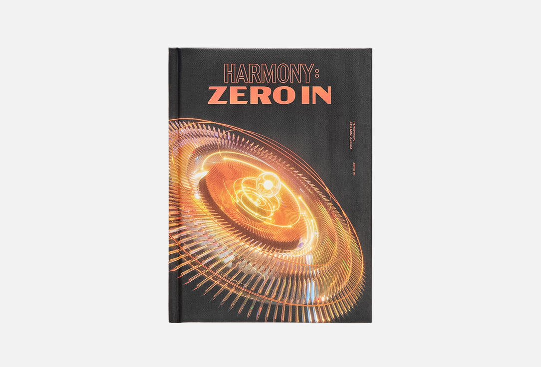 

Музыкальный альбом STARS STORE, P1HARMONY - HARMONY: ZERO IN Zero In ver. 1 шт