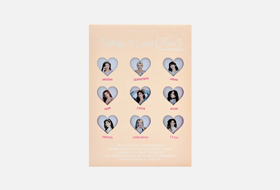 Изображение товара Музыкальный альбом TWICE Formula of Love Full of Love ver. 2021 Korean edition