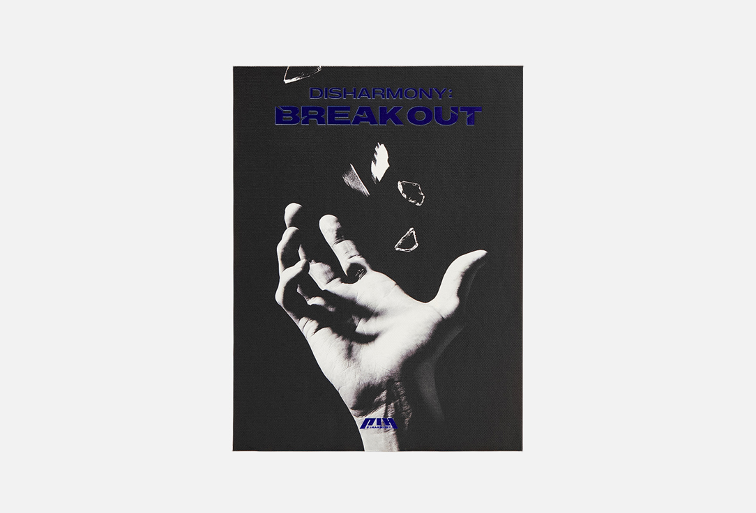 

Музыкальный альбом STARS STORE, P1Harmony Disharmony: Breakout Break Out ver. 1 шт