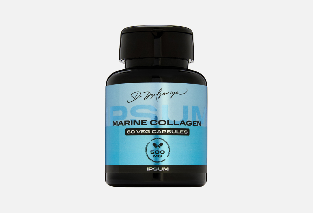 Изображение товара БАД для поддержки опорно-двигательного аппарата IPSUM Коллаген и Витамин C в капсулах