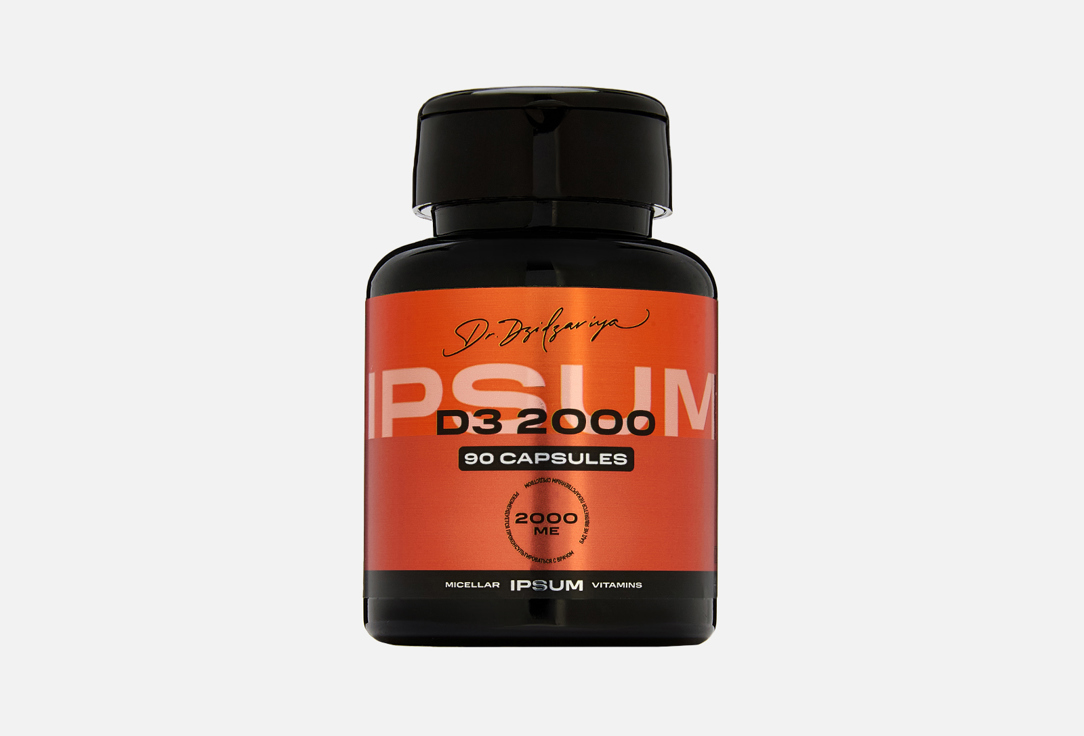 

Витамин D3 IPSUM, 2000 МЕ в капсулах 90 шт