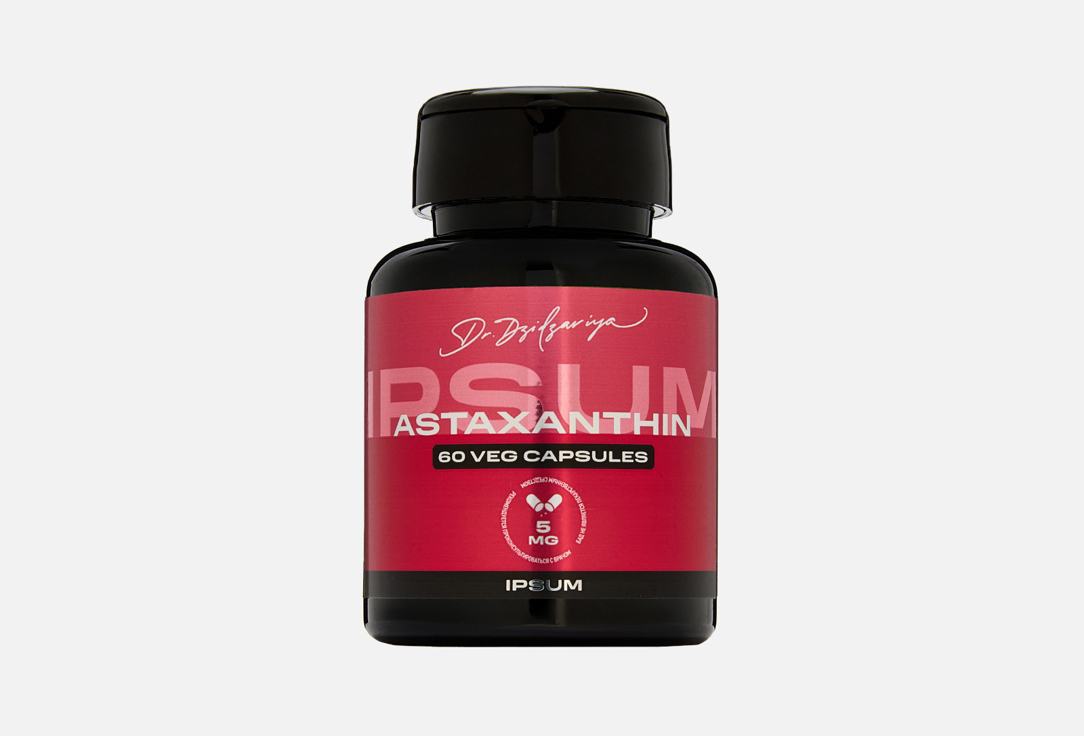 

Астаксантин IPSUM, 5 мг в капсулах 60 шт