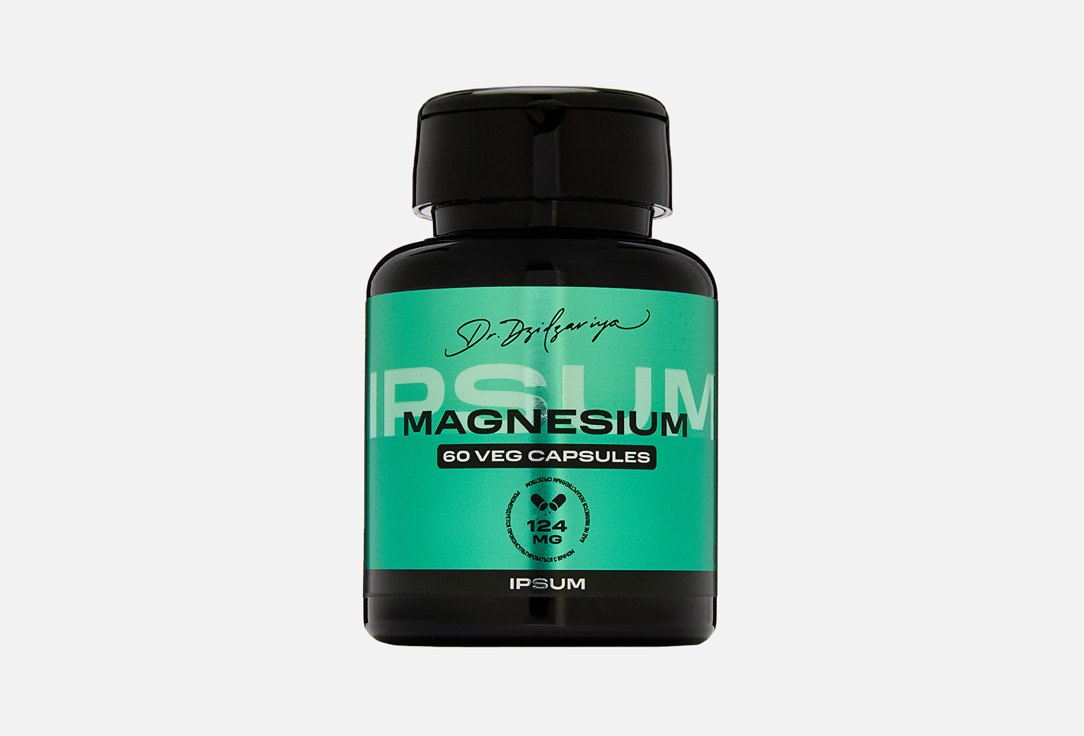 Изображение товара БАД для поддержки нервной системы IPSUM магний и витамин b6 в капсулах