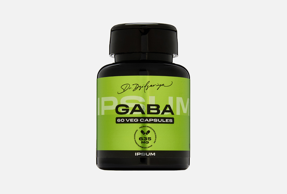 

Гамма-аминомасляная кислота IPSUM, 635 мг в капсулах 60 шт