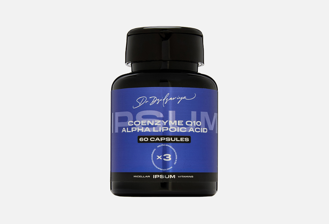 Изображение товара БАД для поддержки сердечно-сосудистой системы IPSUM коэнзим Q10 с альфа-липоевой кислотой в капсулах