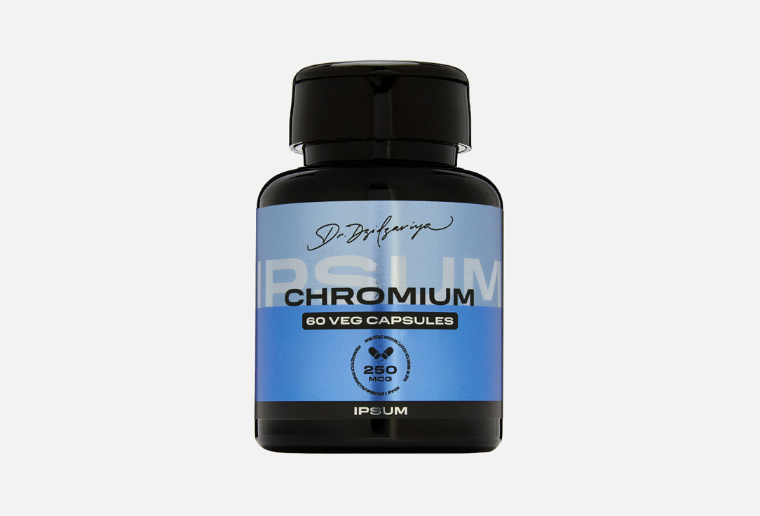 Изображение товара Хром IPSUM 250 мкг капсулы для контроля сахара и обмена веществ