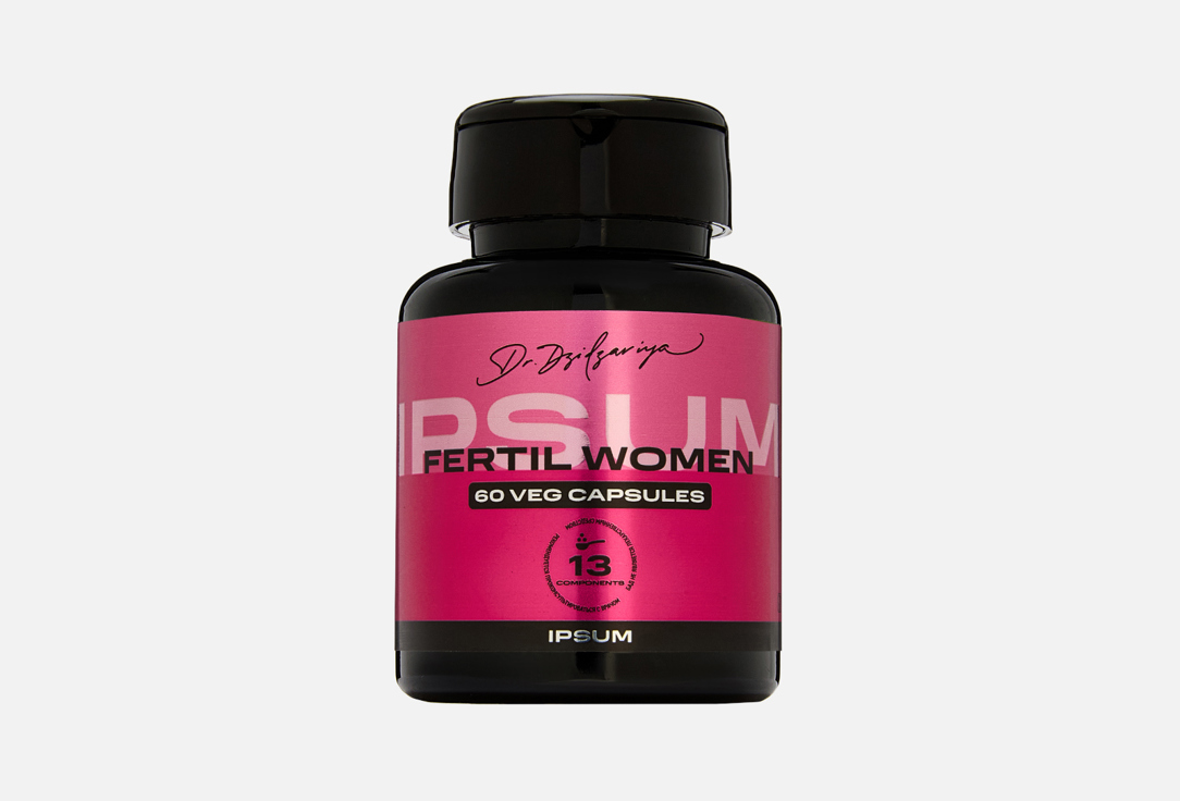 Изображение товара комплекс витаминов и минералов для женщин IPSUM Fertil women в капсулах