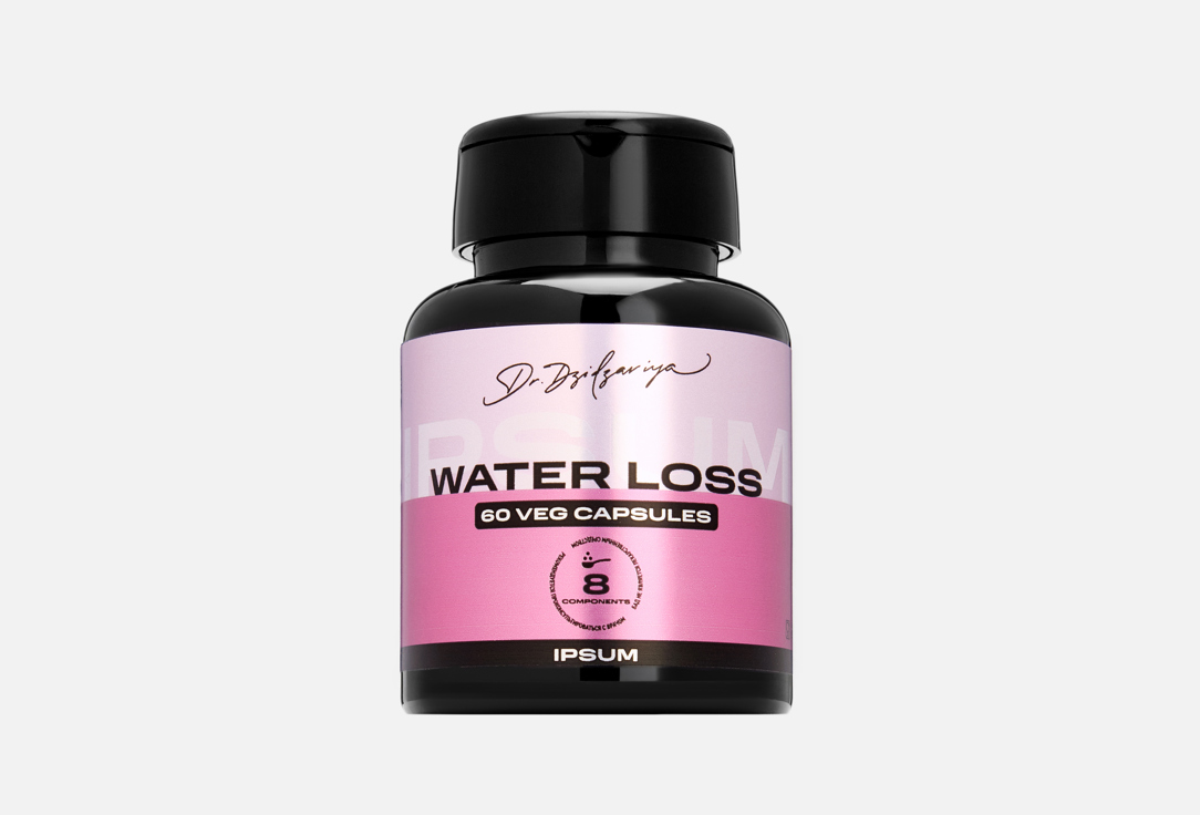 Изображение товара БАД IPSUM для поддержки мочеполовой системы в капсулах