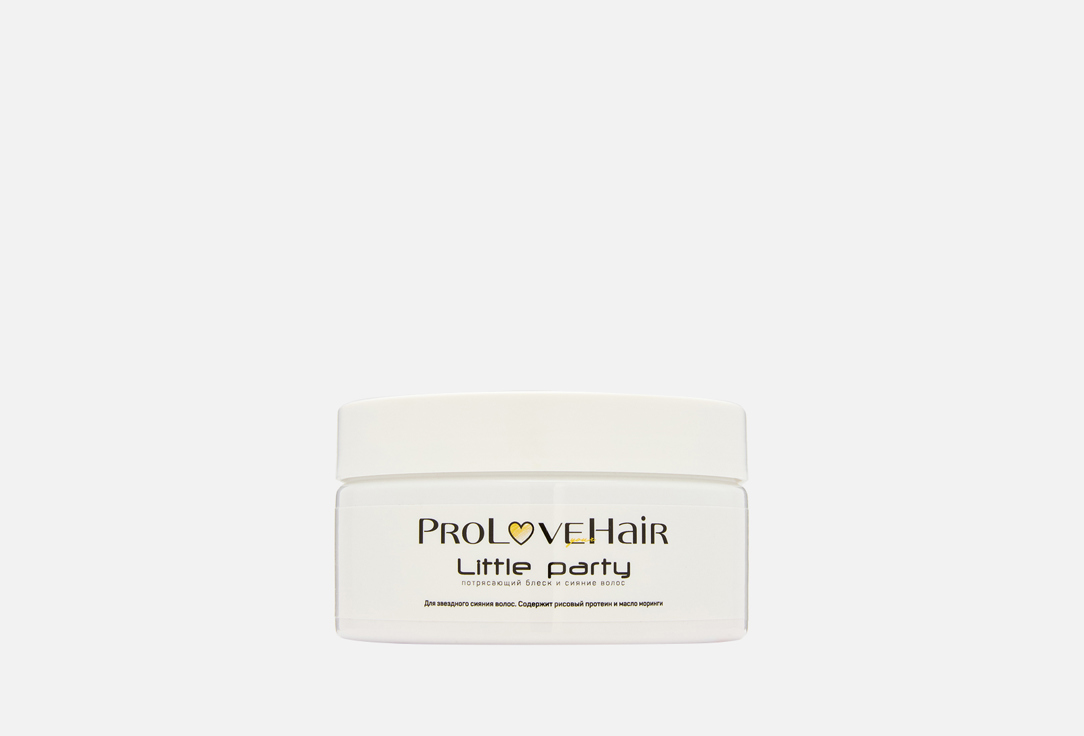 Изображение товара Маска для волос Prolovehair Little party увлажнение и блеск 200 мл