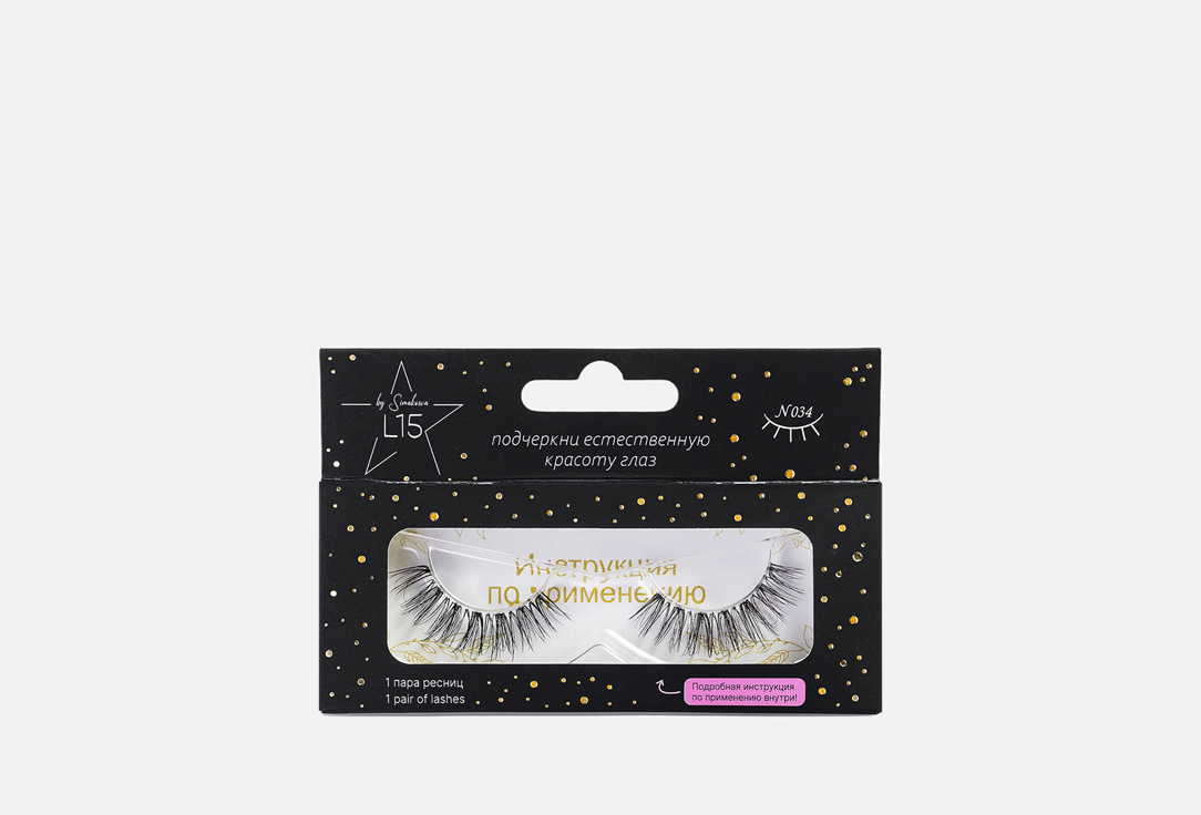 

Накладные ресницы STAR L15, False Eyelashes N034 1 шт