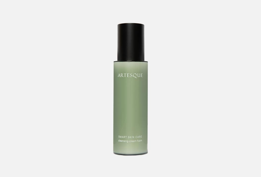 крем для умывания лица ARTESQUE Smart Skin Care 120 мл