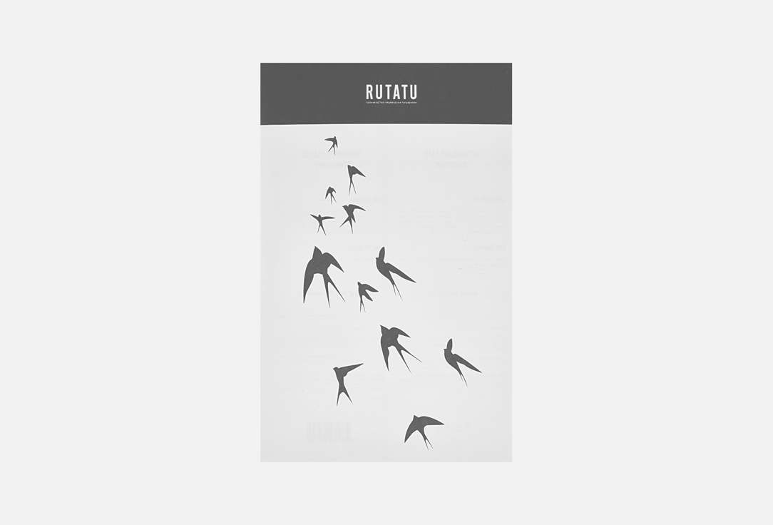 

Переводная татуировка для тела RUTATU, Стрижи 1 шт