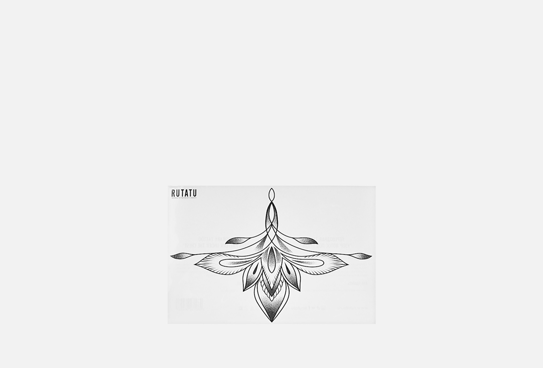 

Переводная татуировка RUTATU, Лотос 1 шт