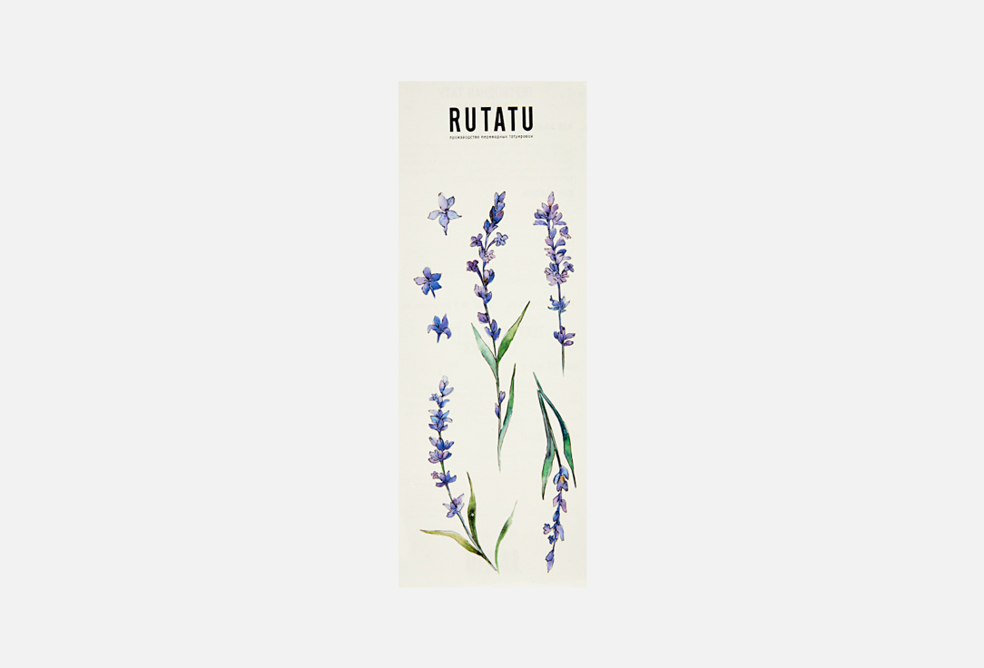 

Переводные татуировки для тела RUTATU, Лаванда 1 шт