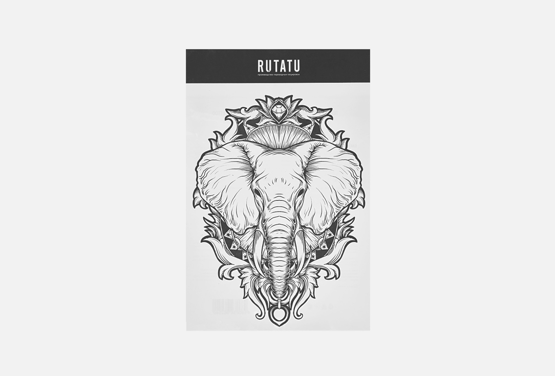 

Переводные татуировки для тела RUTATU, Индийский Слон 1 шт