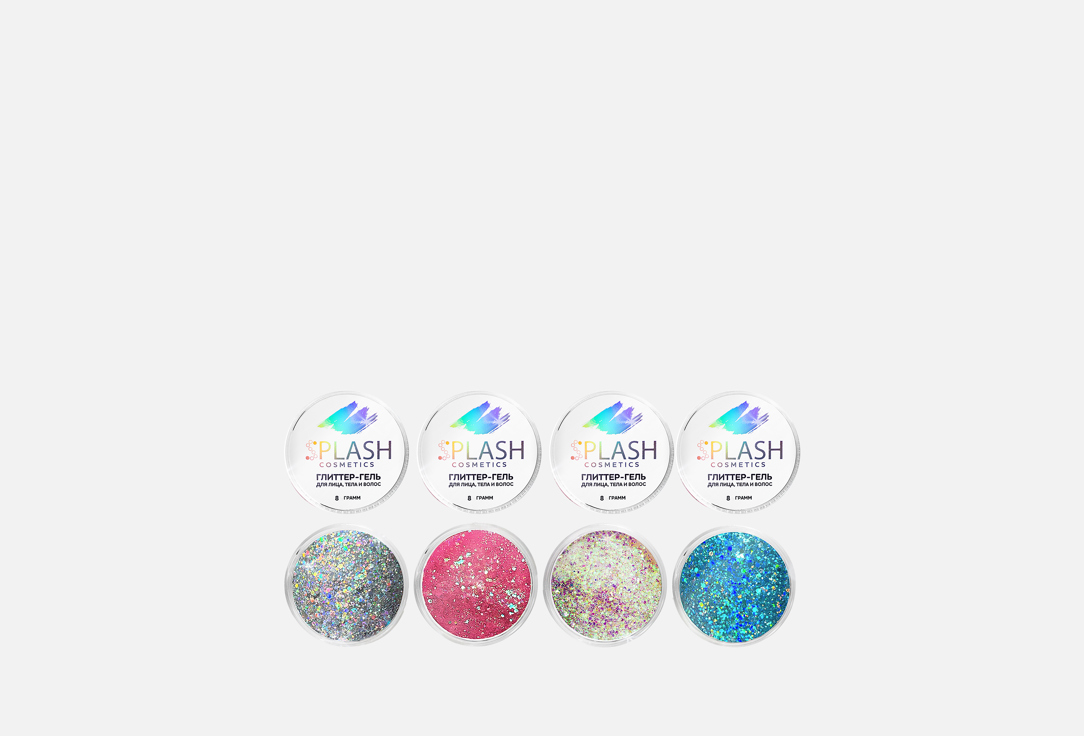 Изображение товара Набор глиттеров Splash для лица, тела и волос