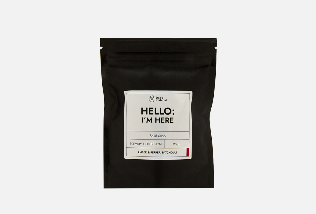 

Мыло твердое DAD'S MATERIAL, Amber & Pepper, Patchouli 90 г