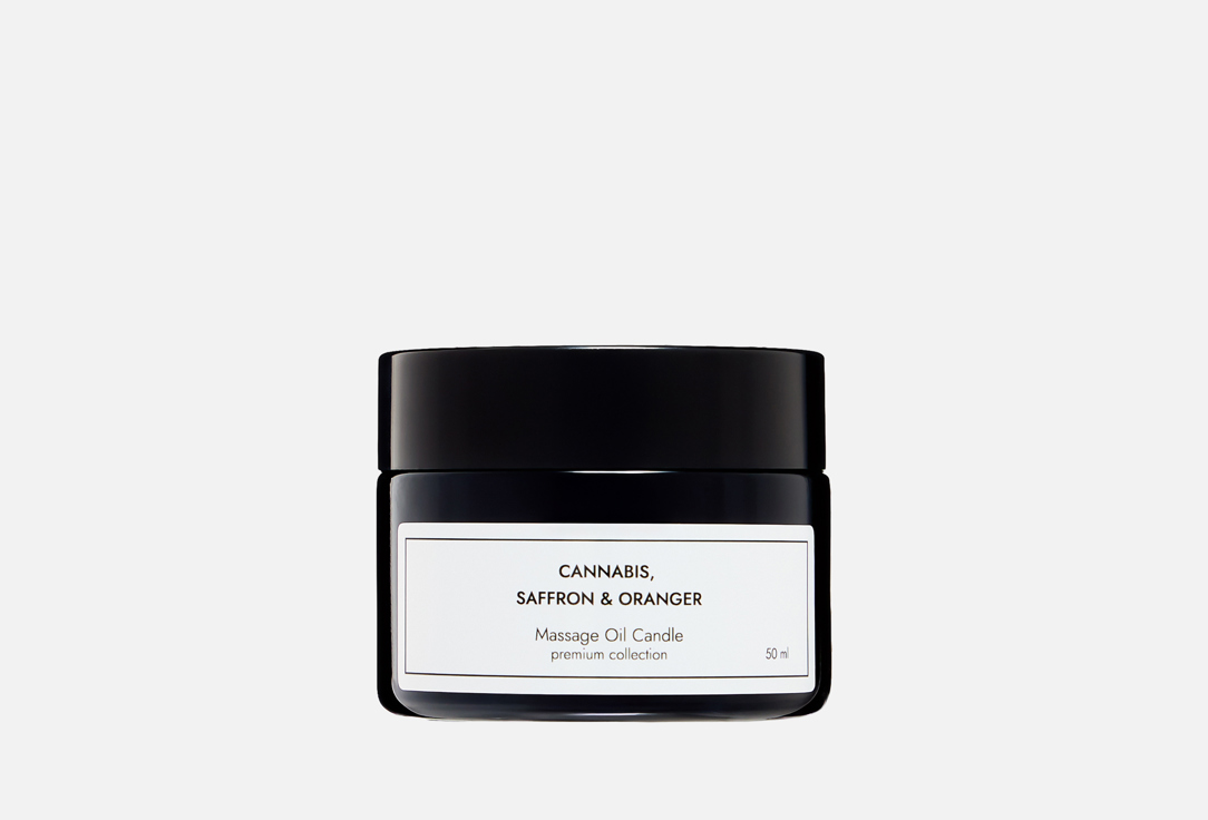 Cannabis Saffron Oranger 50 мл 590₽