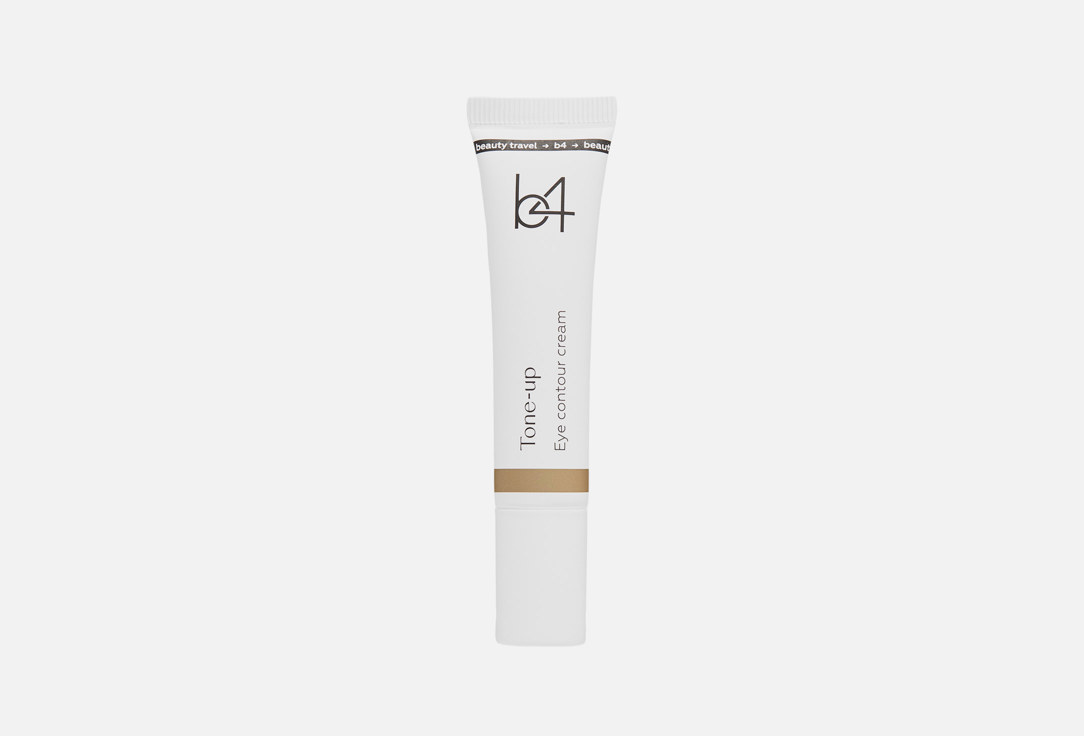 Tone-up wrinkle night cream 50 мл