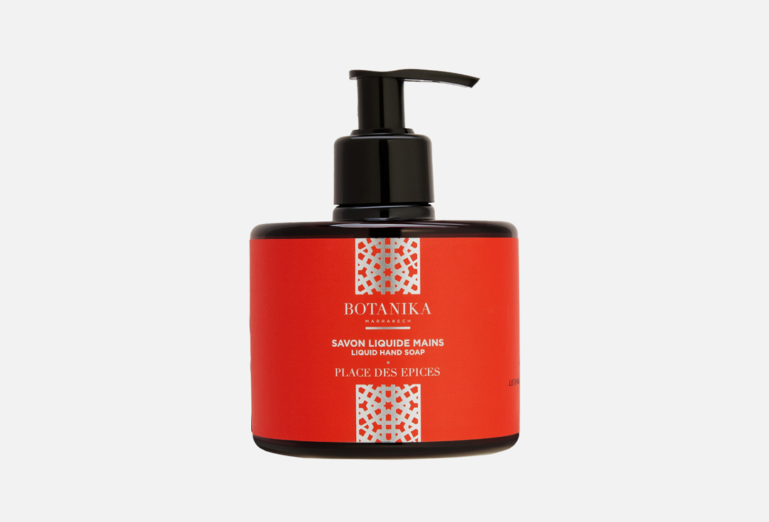 

Жидкое мыло для рук BOTANIKA MARRAKECH, MAINS PLACE DES EPICES 300 мл