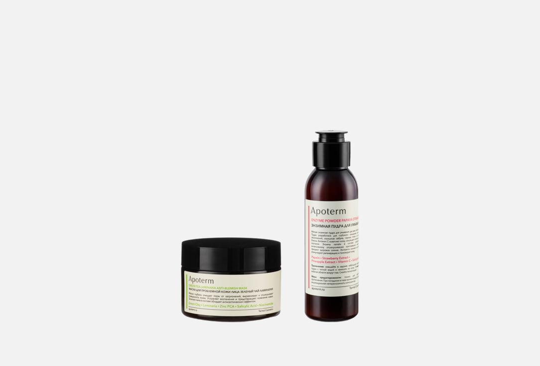Набор для лица APOTERM Anti-blemis mask & Enzyme powder 2 шт