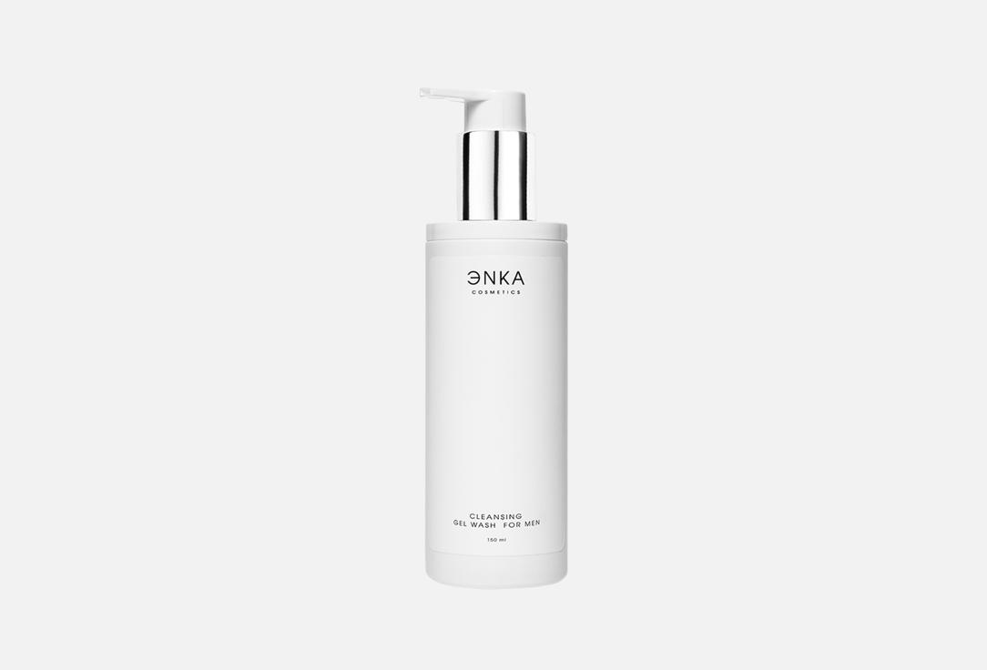 Гель для лица ЭNКА FOR MEN 150 мл