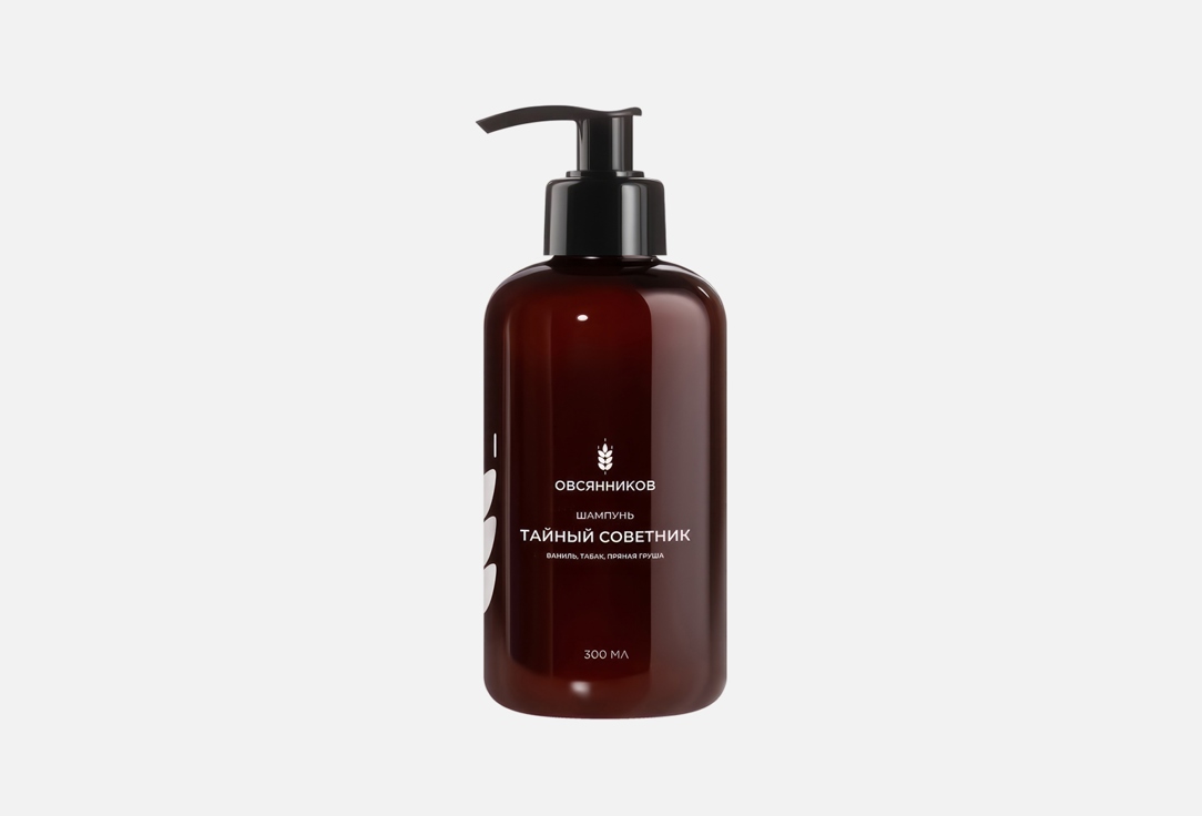 Изображение товара Парфюмированный шампунь для волос Овсянников Тайный советник