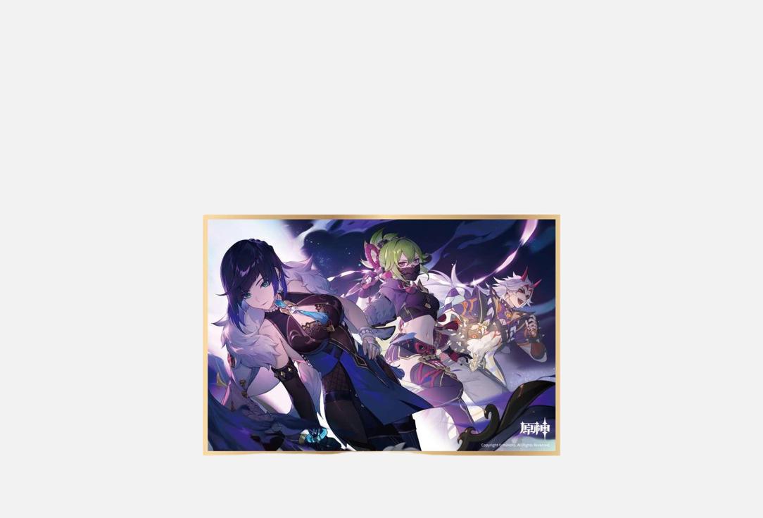 

Доска шикиши GENSHIN IMPACT, Hidden Dreams in the Depths 1 шт