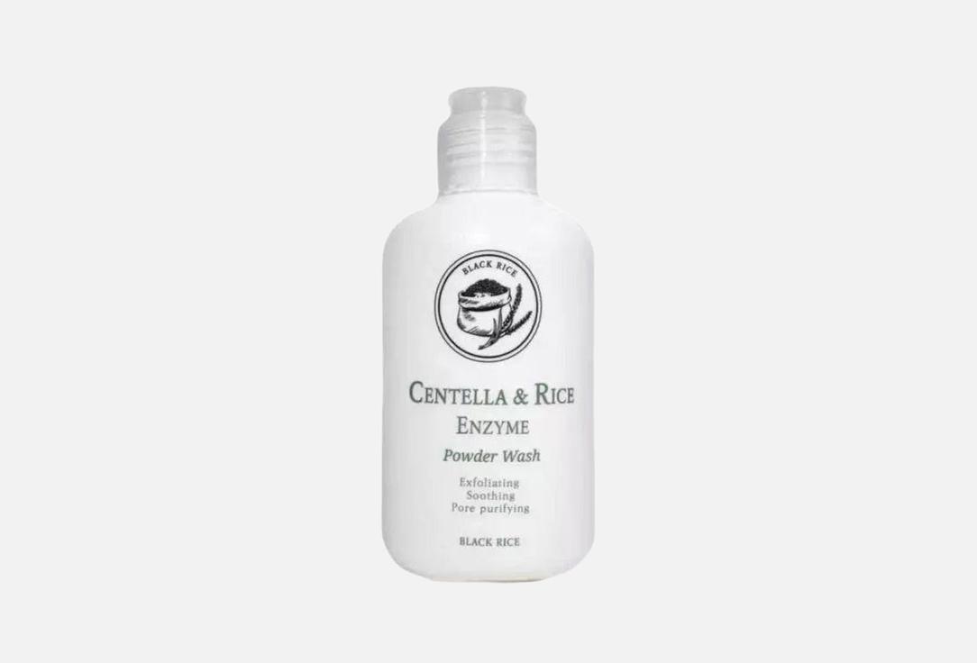Изображение товара Пудра для лица Black rice Centella & Rice Enzyme