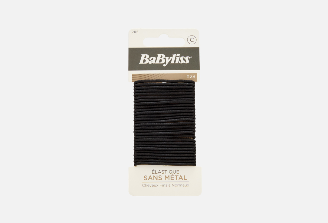 Изображение товара Резинки для волос Babyliss Accessories thin black