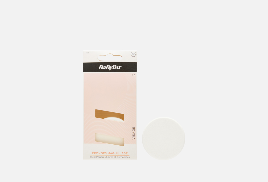 Изображение товара Набор косметических спонжей для макияжа Babyliss Accessories 3 шт мягкий поролон универсальные