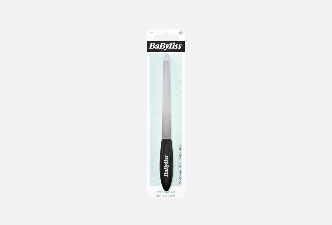 Пилочка для ногтей BABYLISS ACCESSORIES Металлическая