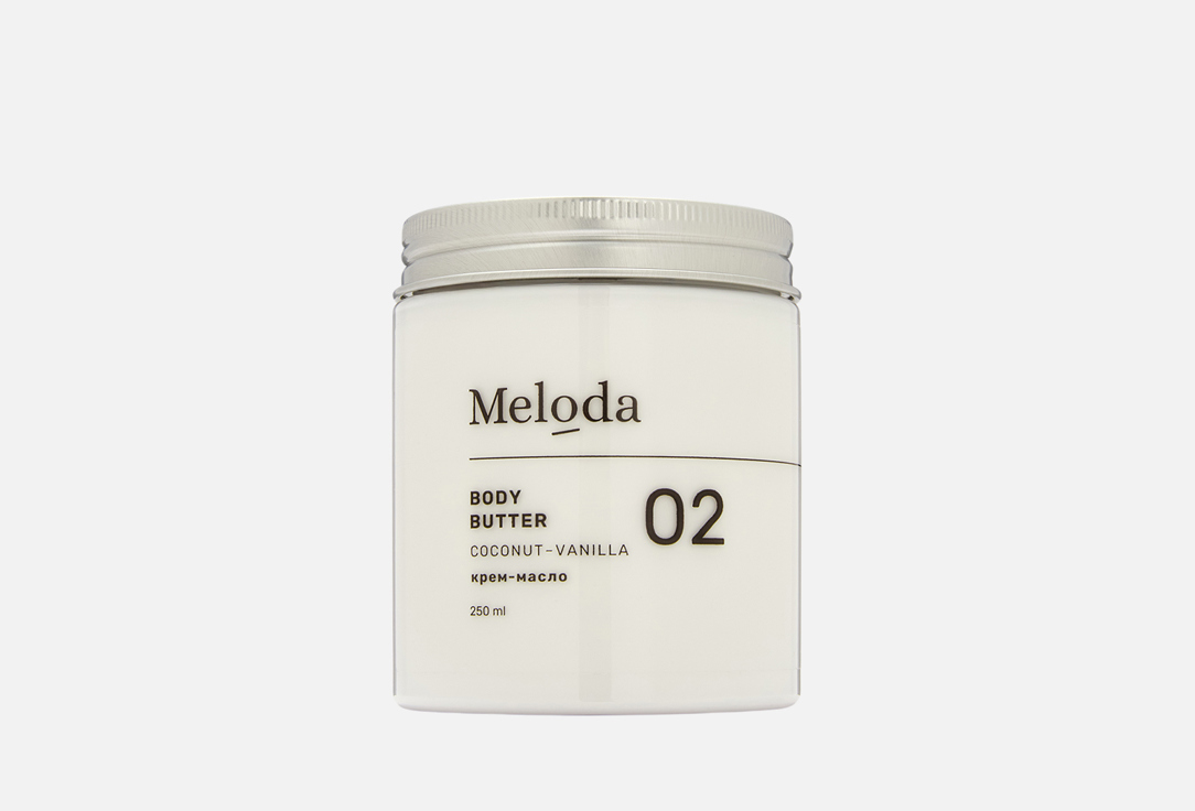 

Крем баттер для тела MELODA, С кокосом и ванилью 250 мл