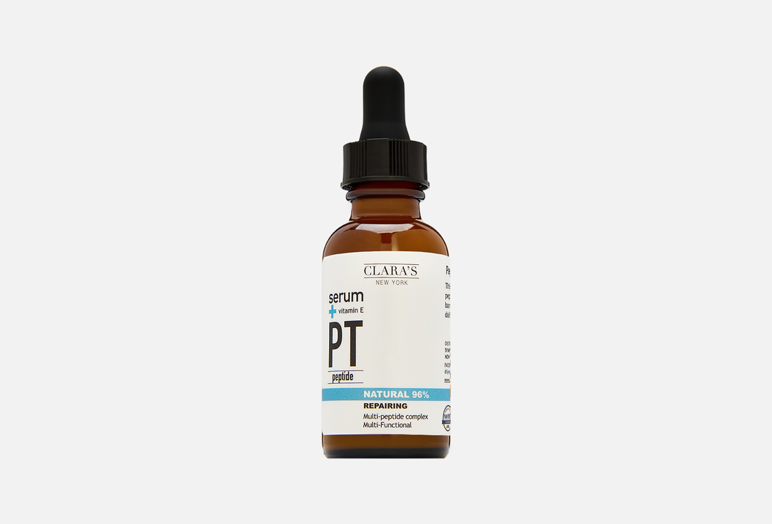 Сыворотка для лица CLARAS NEW YORK Peptide 30 мл