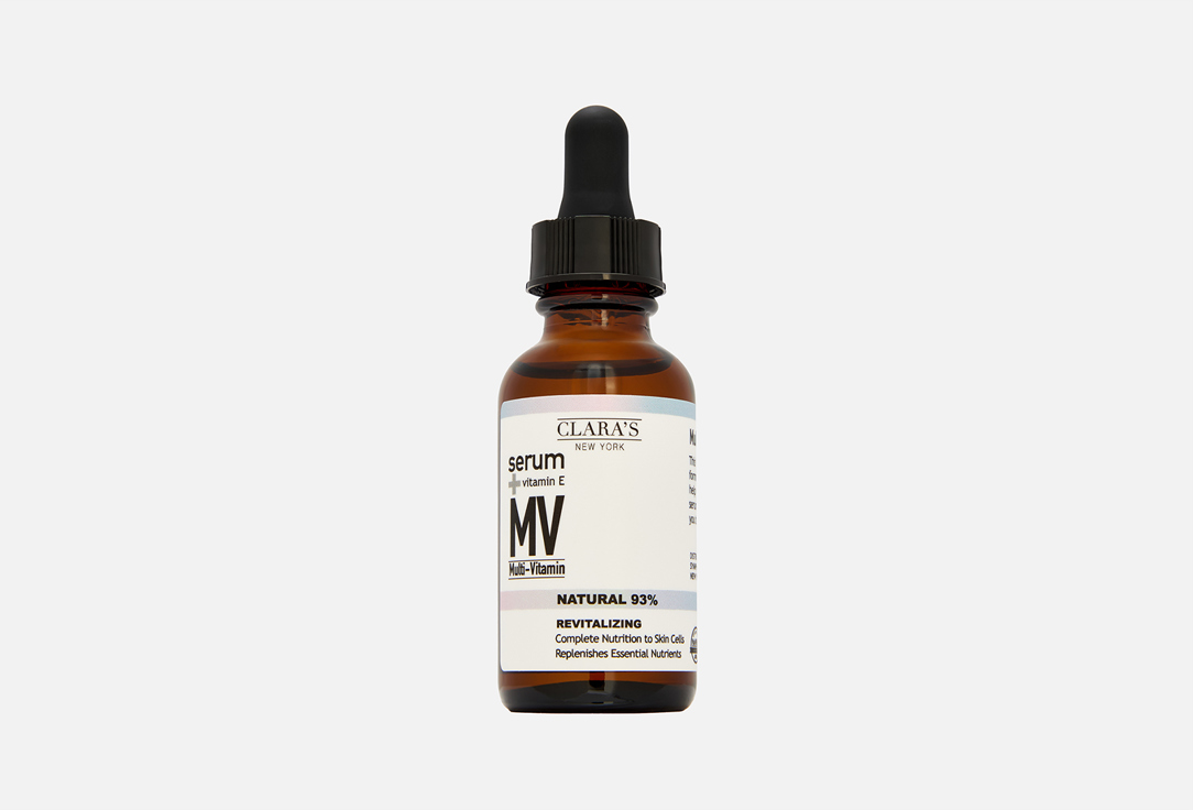 Сыворотка для лица CLARAS NEW YORK Multi-Vitamin 30 мл