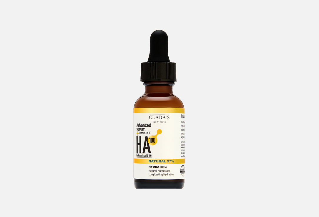 Сыворотка для лица CLARAS NEW YORK Hyaluronic Acid 100 30 мл