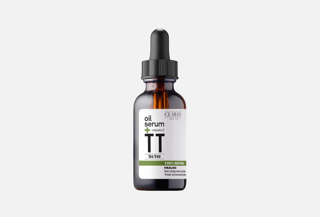 Сыворотка для лица CLARAS NEW YORK Tea Tree 30 мл