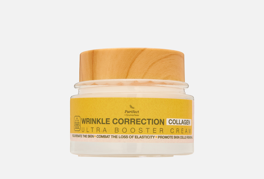 Крем для лица PURIFECT Wrinkle Correction Collagen Ultra Booster 50 мл