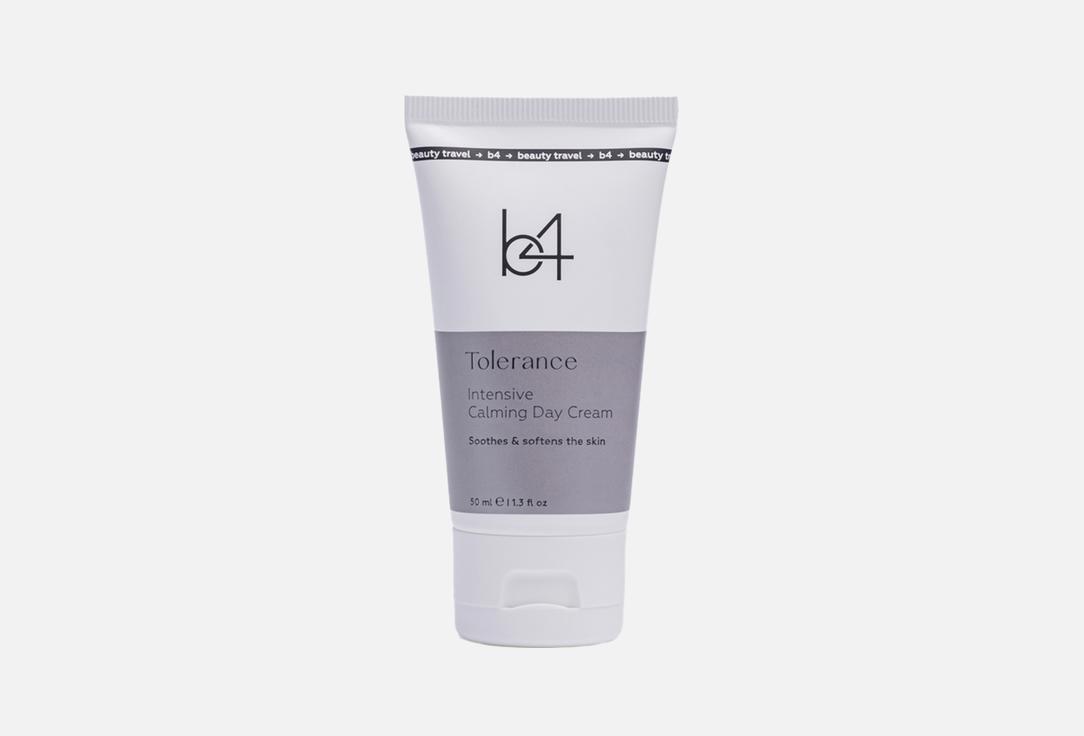 Дневной крем для лица B4 Tolerance Intensive calming day cream 50 мл