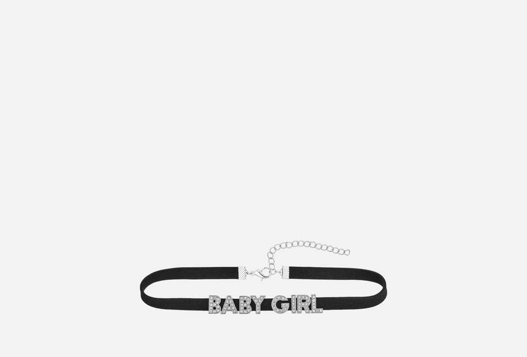 

Чокер AMOXY JEWELRY, Black Babygirl 1 шт