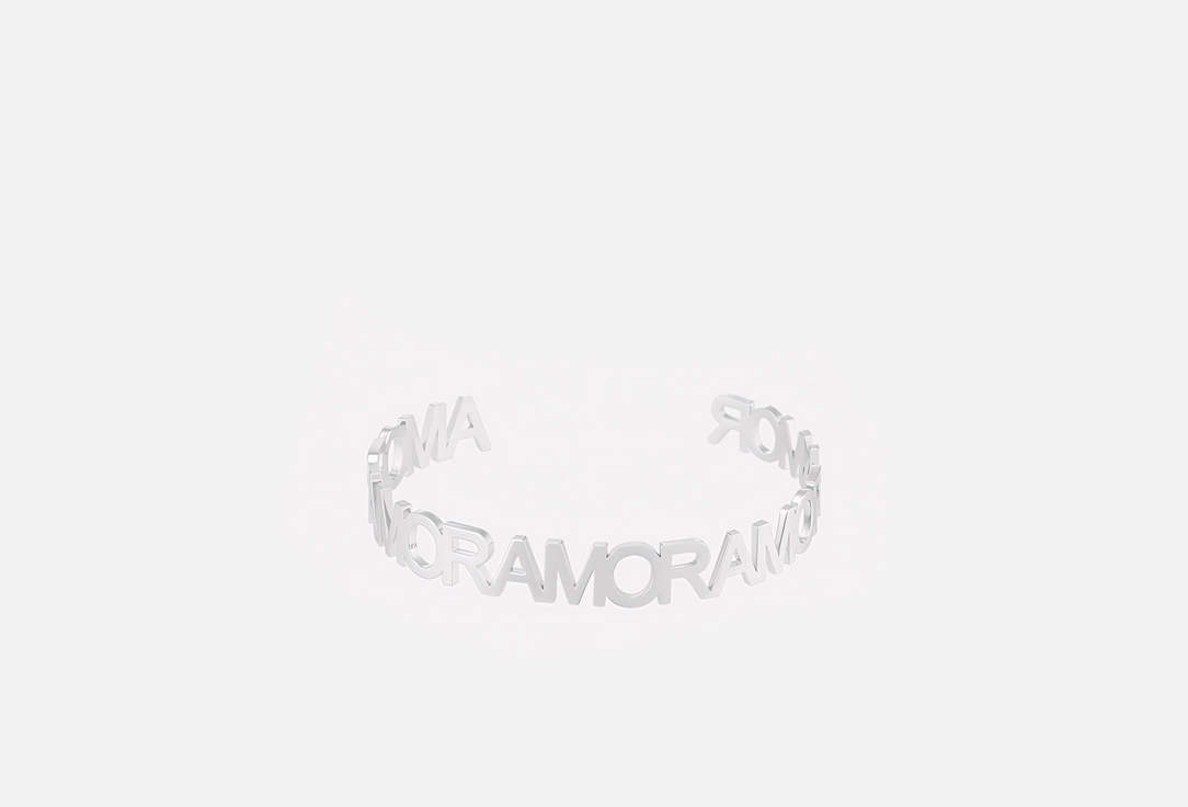 

Браслет AMOXY JEWELRY, AMOR silver 1 шт