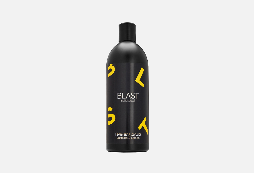 

Гель для душа BLAST INDIVIDUAL, Jasmene&Lemon 500 мл